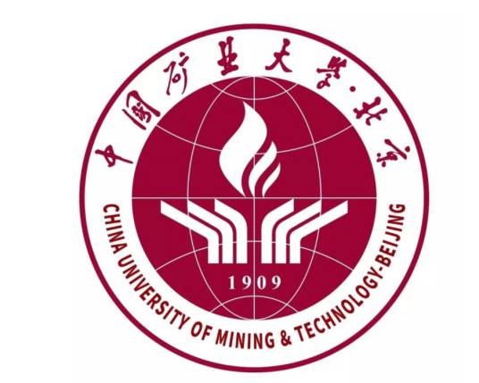 中国矿业大学（北京）研究生院