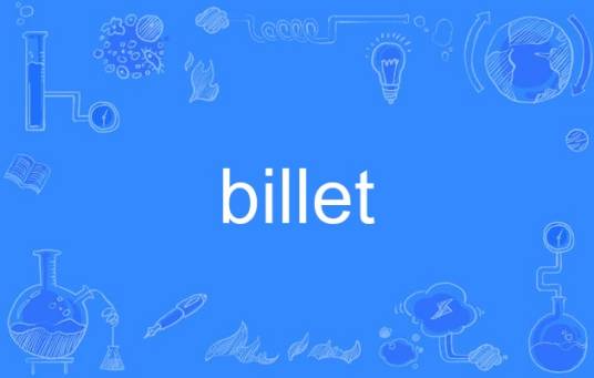 billet