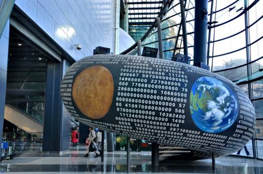 天文馆(科学普及机构)