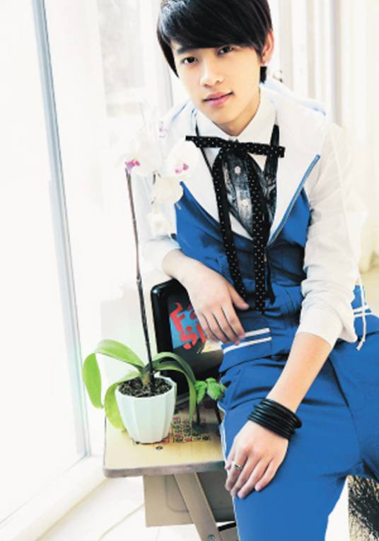 乐天派（魏晨演唱歌曲）