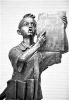 报童（受雇于报社卖报纸儿童）