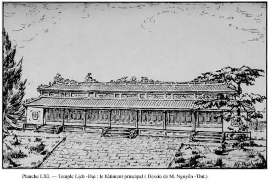 历代帝王庙（越南顺化历代帝王庙）