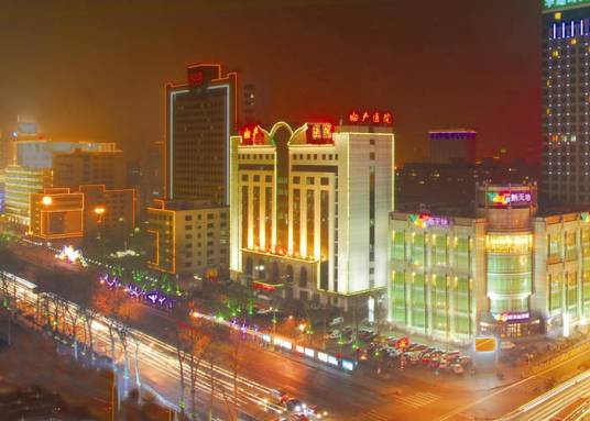 石家庄市第四医院