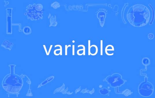 variable