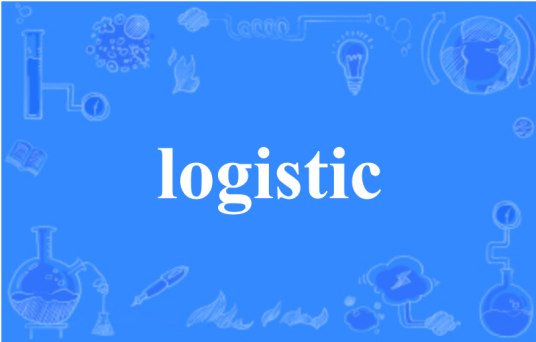 logistic