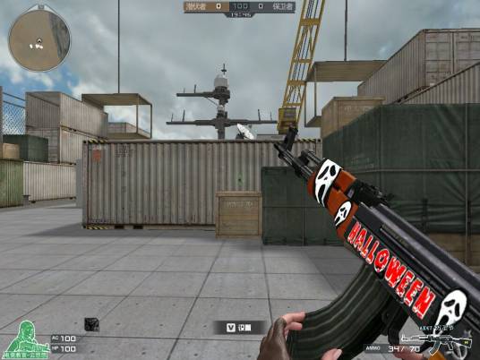 AK47-万圣节（《穿越火线》中的武器）