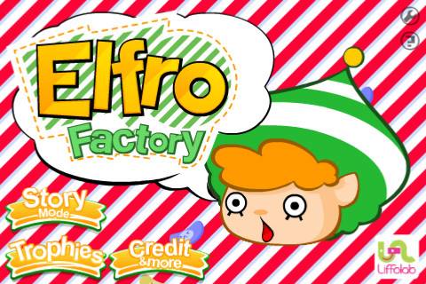 玩具工厂（iOS游戏）