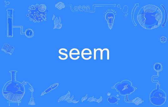seem