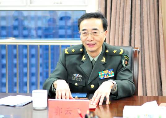 郭云飞（解放军信息工程大学校长）