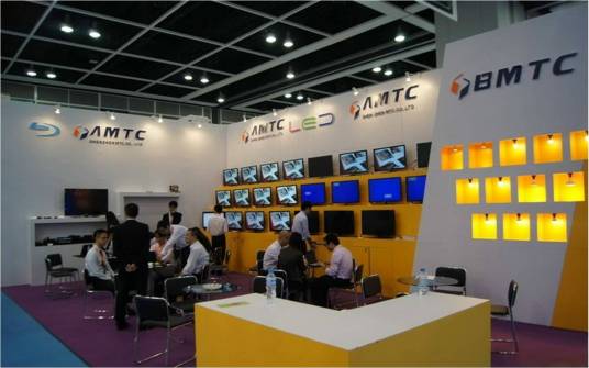 深圳市兆驰股份有限公司