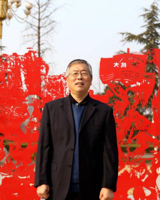 徐东升（临沂大学马克思主义学院党委书记、教授）