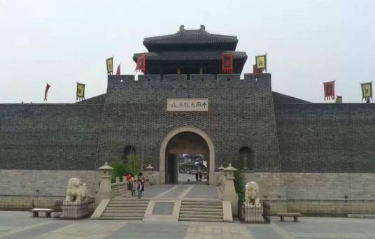 淹城遗址（中国东周时期城址）