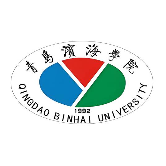 青岛滨海学院
