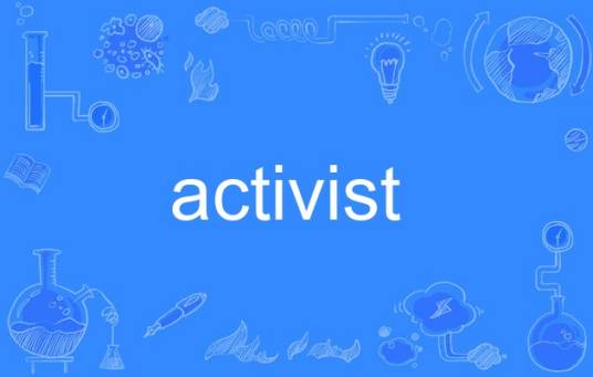 activist