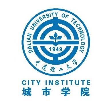 大连理工大学城市学院