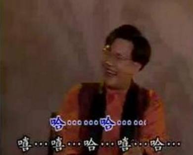 奇妙的约会（歌曲）