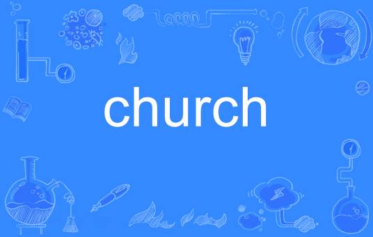 church（英语单词）