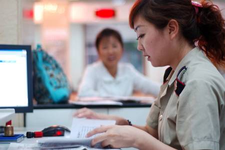 纳税申报（法律行为）