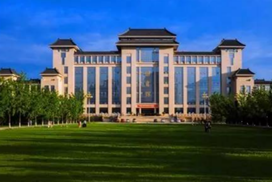 陕西师范大学图书馆