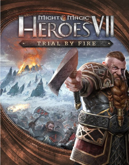 魔法门之英雄无敌VII：烈火试炼