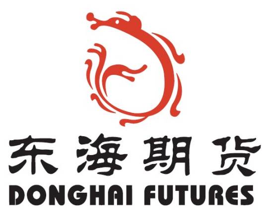 东海期货有限责任公司