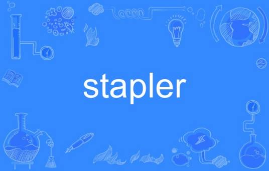 stapler