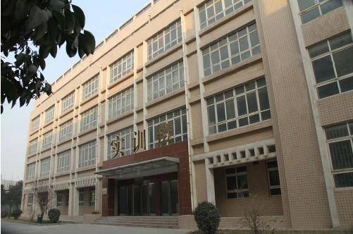 郑州商贸技师学院