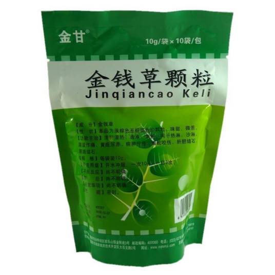金钱草颗粒（中成药）