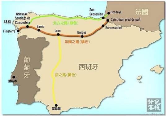 朝圣之路（历史遗迹）