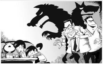 海南幼女开房案