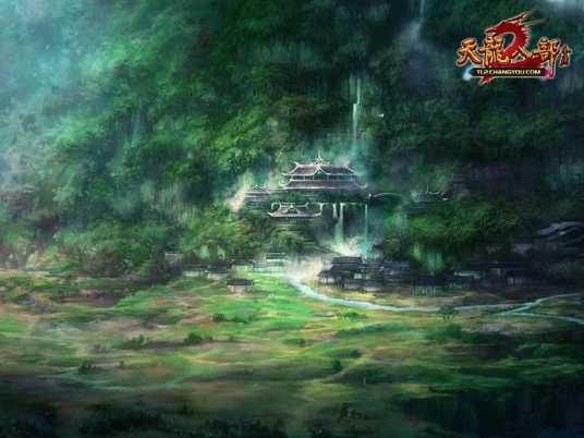 星宿海（《天龙八部》中的地名）