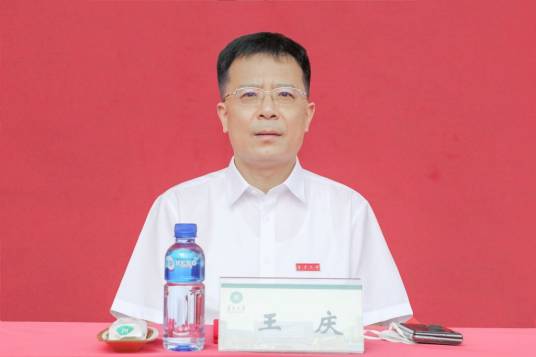 王庆（鲁东大学党委书记）