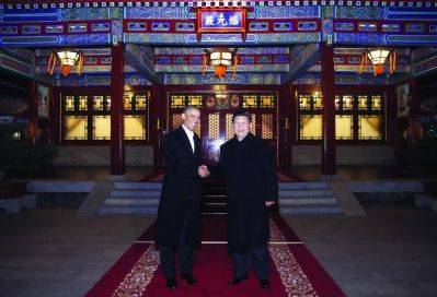 习奥会瀛台谈话