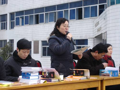 合肥市第四十九中学