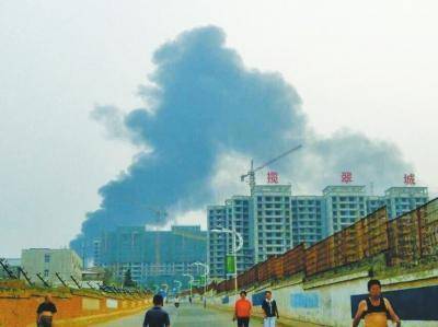6.6洛阳一化工厂爆炸事件
