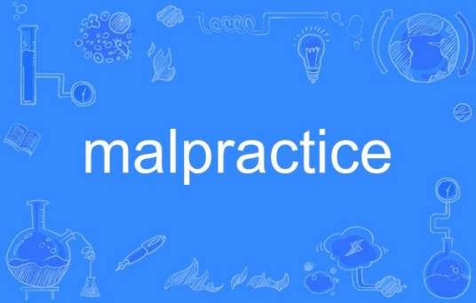 malpractice