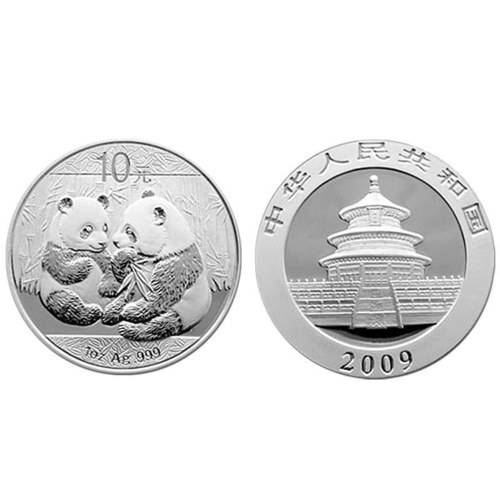 2009版熊猫金银纪念币