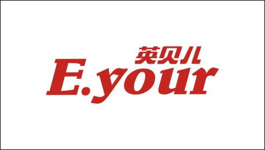 E.your