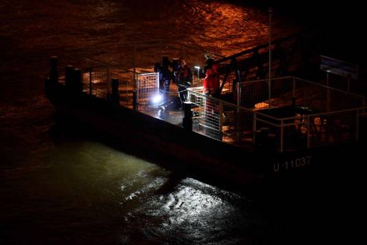 5·29布达佩斯游船相撞事故