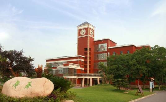 上海市松江一中