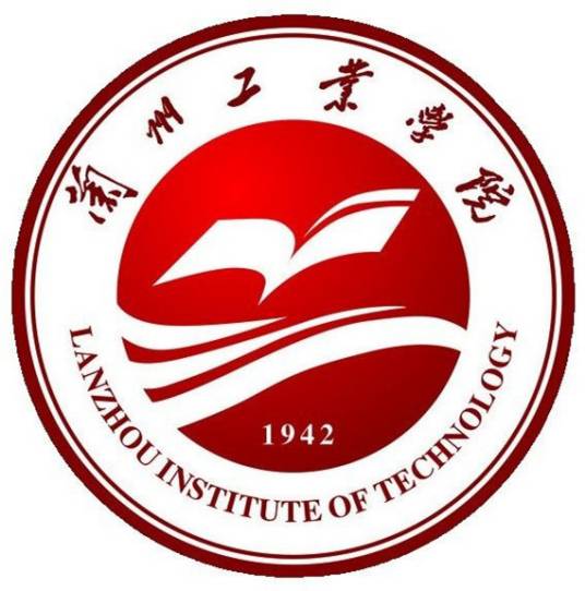 兰州工业学院