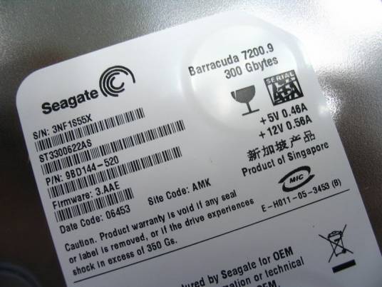 Barracuda（希捷科技股份有限公司发行的一种硬盘）