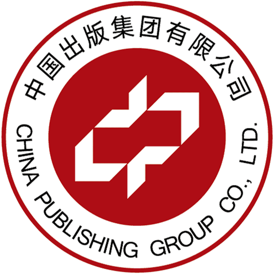 中国出版集团有限公司