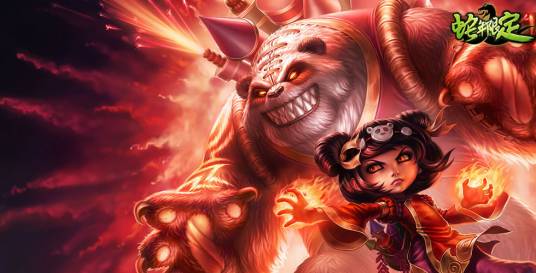 黑暗之女（游戏《英雄联盟》“云顶之弈”模式中的英雄）