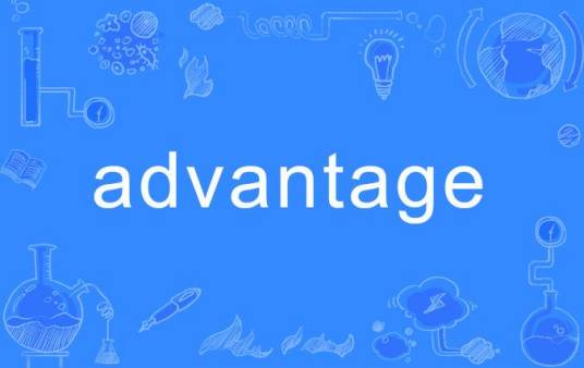 advantage