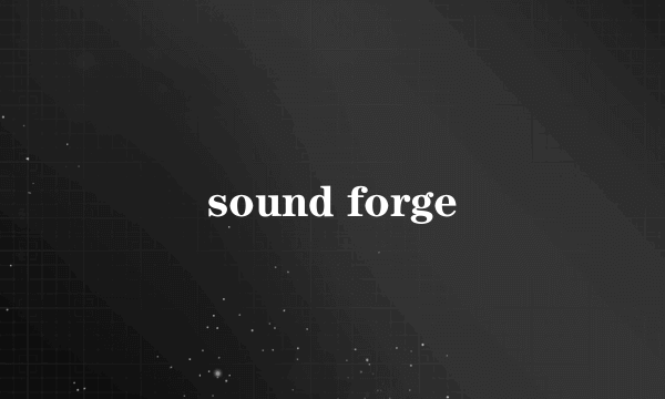 sound forge