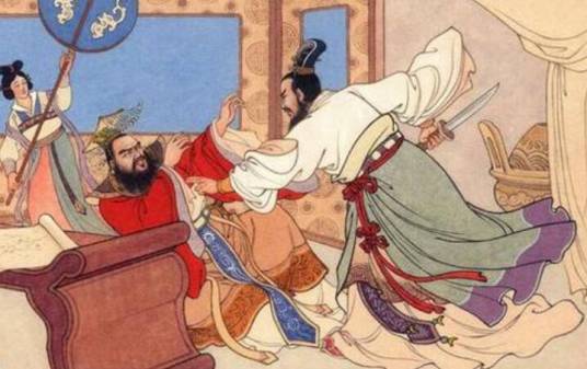 荆轲刺秦王（战国策选文）