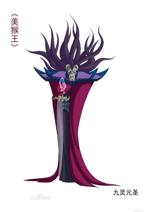 九灵元圣（动画片《美猴王》中的角色）