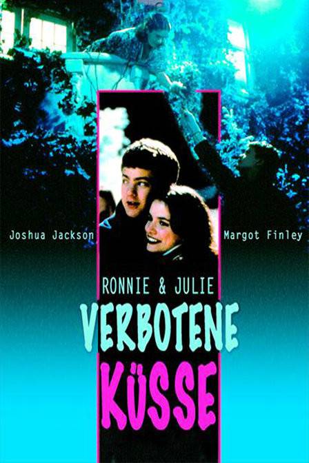 新罗密欧与茱丽叶