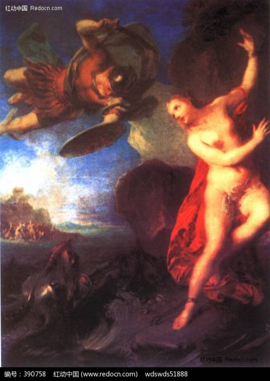 安德洛墨达（希腊神话人物）